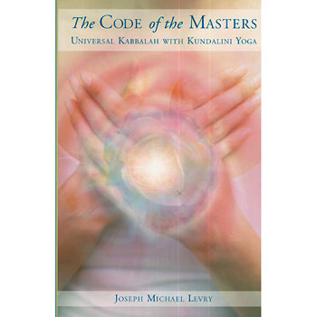 The Code of the Masters